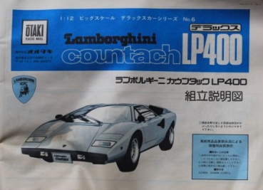 Otaki Lamborghini Countach LP 400 Sportscar 1971 Modelkit in original box (9113)